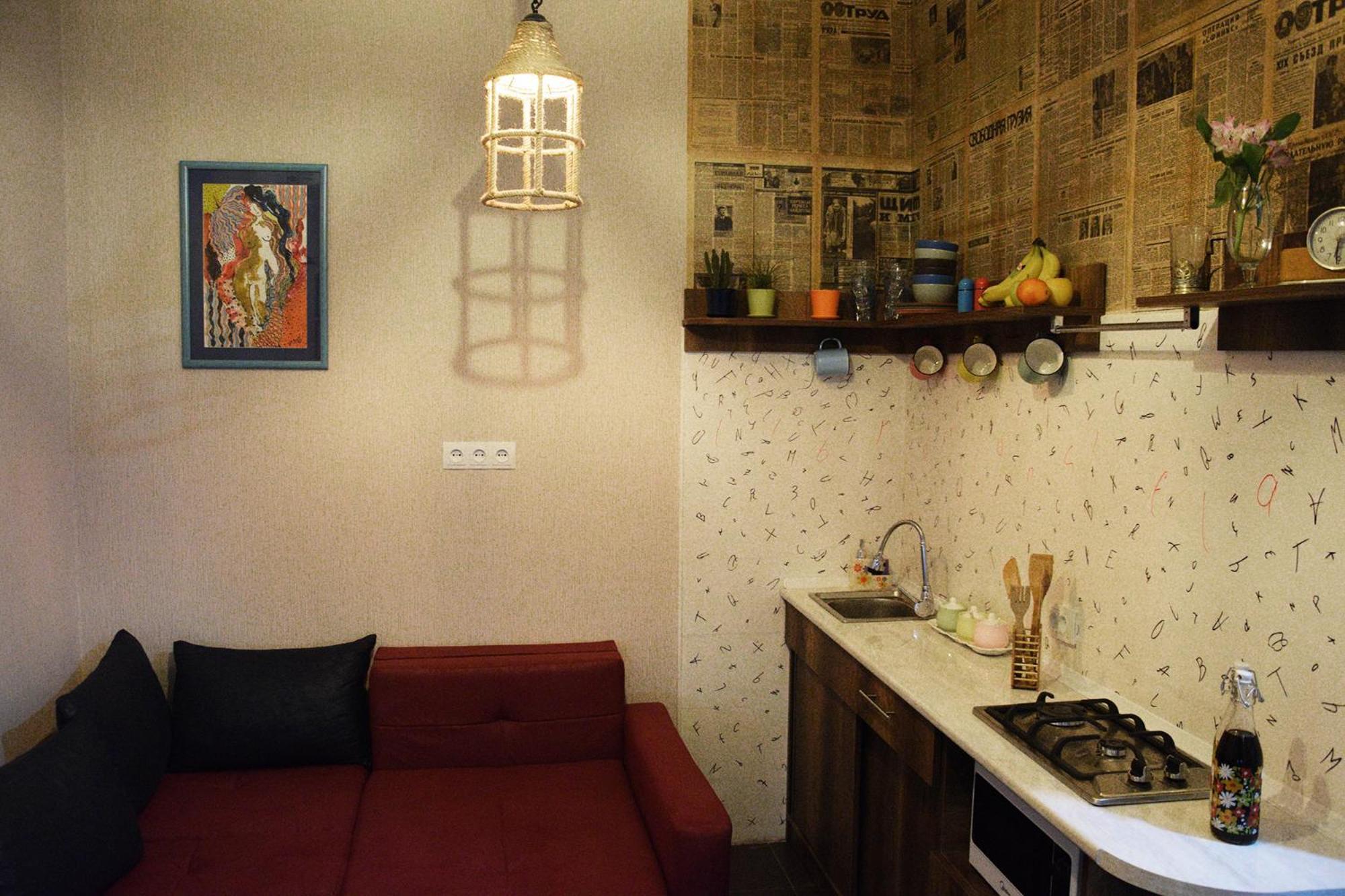 Apartamento Librarians' Flat Tiflis Exterior foto